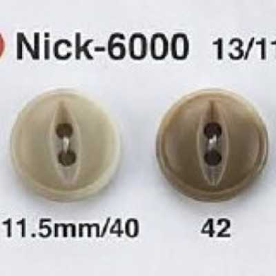 NICK6000 زر من راتنج اليوريا ذو فتحتين