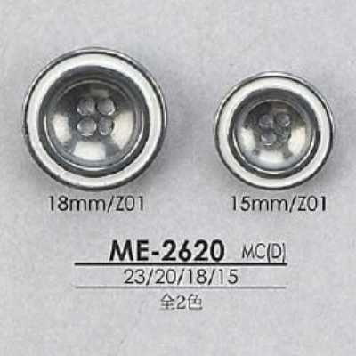 ME2620 زر بأربعة ثقوب من راتنج الإيبوكسي/مصبوب بالسبك