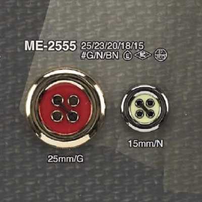 ME2555 زر بأربعة ثقوب من راتنج الإيبوكسي/المسبوك المعدني