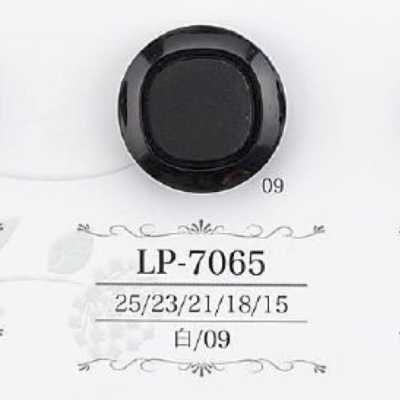 LP7065 زر بساق أنبوبية من راتنج الكازين