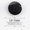 LP7060 زر بساق نفقية من راتنج الكازين