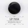 LP7058 زر بساق نفقية من راتنج الكازين