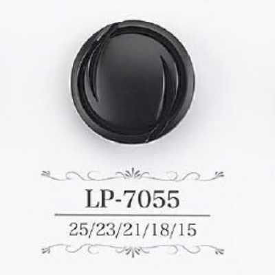 LP7055 زر بساق نفقية من راتنج الكازين