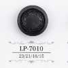 LP7010 زر بساق أنبوبي من راتنج الكازين