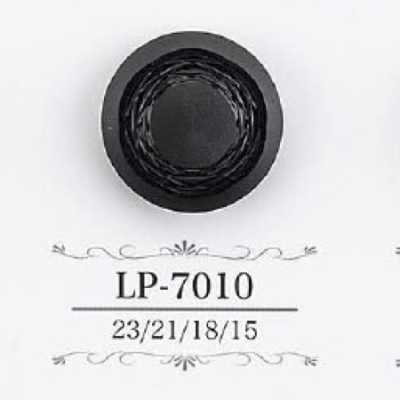 LP7010 زر بساق أنبوبي من راتنج الكازين