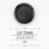 LP7008 زر بفتحتين من راتنج الكازين
