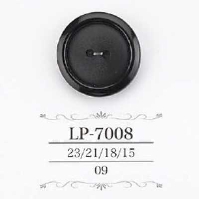 LP7008 زر بفتحتين من راتنج الكازين
