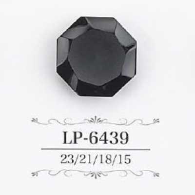 LP6439 زر بساق نفقية من راتنج الكازين