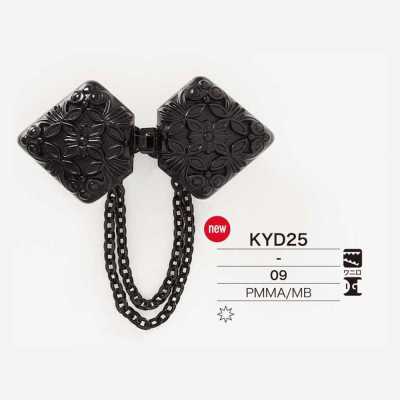 KYD25 أزرار أخرى مصنوعة من نحاس/راتنج أكريليك