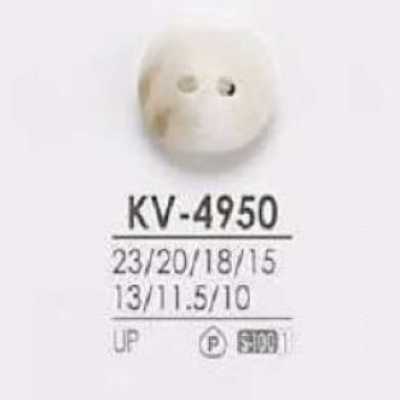 KV4950 زر أمامي ذو فتحتين من راتنج البوليستر