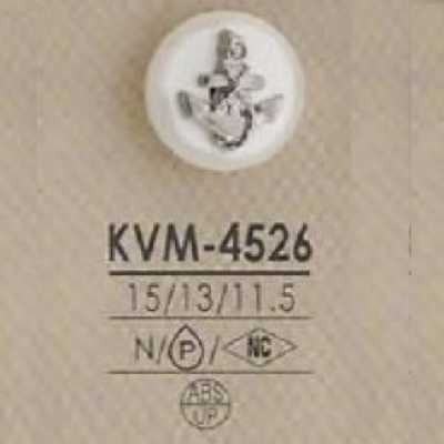 KVM4526 زر بساق حلقي نصف دائري من راتنج ABS/راتنج البوليستر