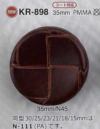 KR898 زر بساق نفقية من راتنج أكريليك