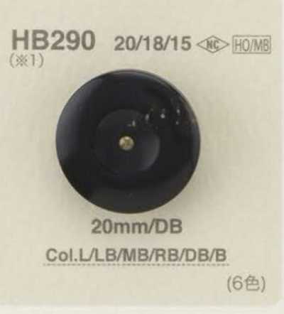 HB290 زر بساق حلقية دائري من قرن جاموس حقيقي/نحاس (S)