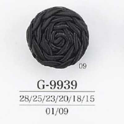 G9939 زر بساق أنبوبي من cord/nylon resin