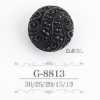 G8813 زر بساق مربعة من راتنج الأكريليك
