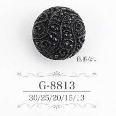 G8813 زر بساق مربعة من راتنج الأكريليك