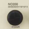 NO200 أزرار جلدية أخرى