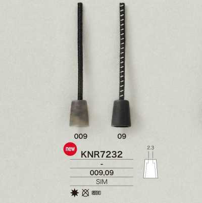 KNR7232 Mirable نهاية رباط من راتنج السيليكون