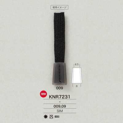KNR7231 طرف شريط راتنج السيليكون Mirable