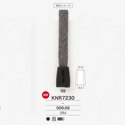 KNR7230 نهاية شريط Mirable السيليكوني