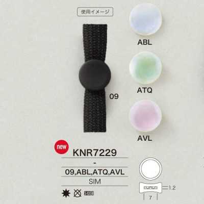 KNR7229 مستلزمات الحبل