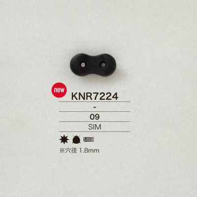 KNR7224 مستلزمات الحبل على شكل أنف خنزير من Mirable (سيليكون)