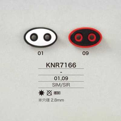 KNR7166 مستلزمات الحبل على شكل أنف الخنزير مصنوعة من راتنج قابل للتشكيل (سيليكون)/سيليكون RTV