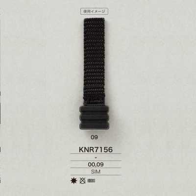 KNR7156 طرف الشريط مصنوع من راتنج Mirable السيليكون