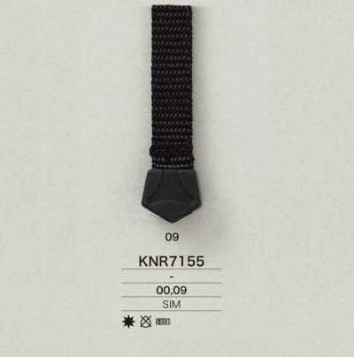 KNR7155 Mirable نهاية شريط راتنج السيليكون