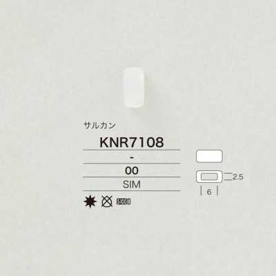 KNR7108 مستلزمات حبل Mirable (سيليكون)