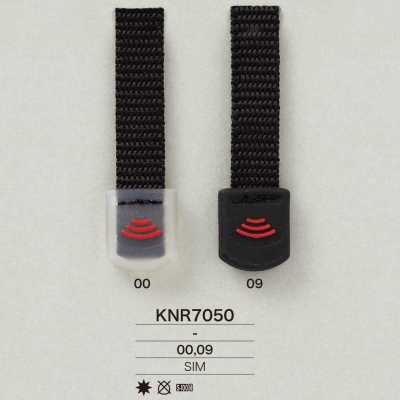 KNR7050 نهاية شريط راتنج السيليكون Mirable