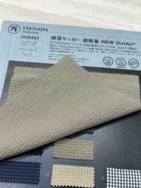 1038403 سيسكر بمزيج القطن خفيف للغاية جديد DotAir[Textile / Fabric] Takisada صور إضافية