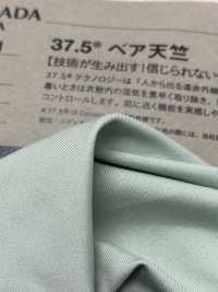 1070301 37.5® جيرسي مطاطي[Textile / Fabric] Takisada صور إضافية