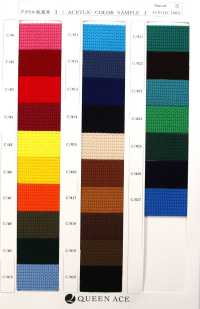 2125 شريط متعرج أكريليك[Ribbons, Tapes, And Cords] QUEEN ACE (Kasai) صور إضافية