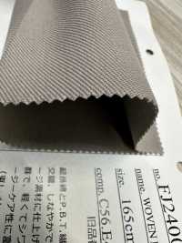 FJ240010 منسوج KILLER® رقم 32[نسيج / قماش] Fujisaki Textile صور إضافية