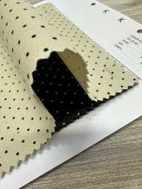DOT-7500-1 كوردروي 21W[Textile / Fabric] HOKKOH صور إضافية
