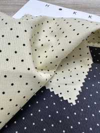 DOT-7500-1 كوردروي 21W[Textile / Fabric] HOKKOH صور إضافية