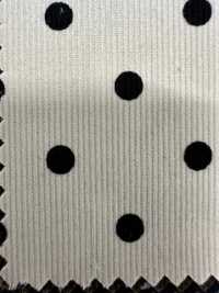 DOT-7500-2 كوردروي 21W[نسيج / قماش] HOKKOH صور إضافية