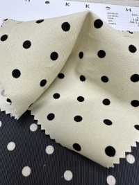 DOT-7500-2 كوردروي 21W[نسيج / قماش] HOKKOH صور إضافية