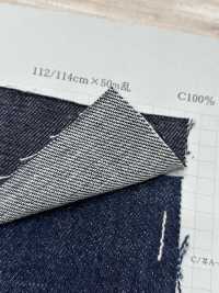 5567 دنيم 12oz[نسيج / قماش] Yoshiwa Textile صور إضافية