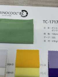 TC-1717 Torinocool® EC[Textile / Fabric] Kawada Knitting Group صور إضافية