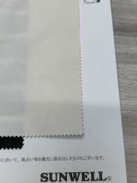 41274 Maru Decotton قماش ويذر كومباكت مطاطي[نسيج / قماش] SUNWELL صور إضافية