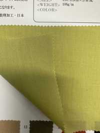 OA32431 لاون طبيعي منفوش مصنوع من ألياف مجددة ورامى[Textile / Fabric] Oharayaseni صور إضافية