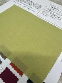 OA32432 لاون طبيعي منفوش من الألياف المجددة والرامي[Textile / Fabric] Oharayaseni صور إضافية