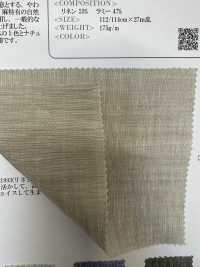 OA3967 شامبراي كتان × رامي[Textile / Fabric] Oharayaseni صور إضافية