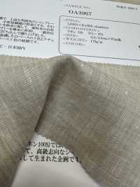 OA3967 شامبراي كتان × رامي[Textile / Fabric] Oharayaseni صور إضافية