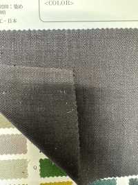 OA39202 40/1 كتان ياباني بنقشة عظم السمكة[Textile / Fabric] Oharayaseni صور إضافية