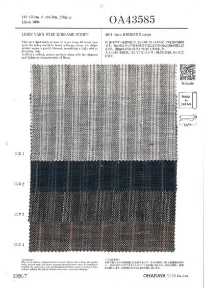 OA43585 40/1 كتان KIRISAME بخطوط