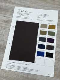 LIG6032 نايلون/قطن غروسغرين سادة WR[نسيج / قماش] Lingo (Kuwamura Fiber) صور إضافية