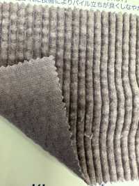 DEL650 6W كوردروي دلافاج[Textile / Fabric] Kumoi Beauty صور إضافية